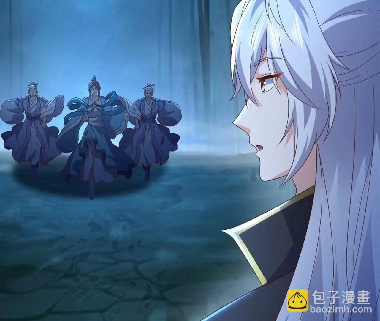 🍚仙武帝尊 第825话  谁家的孩子 第48页