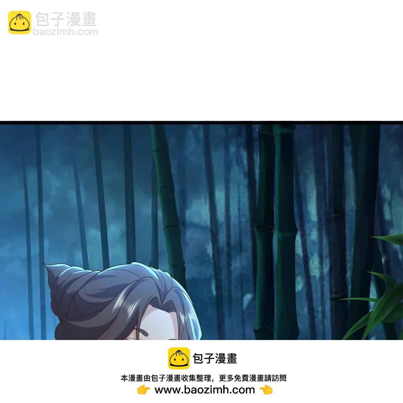 🍚仙武帝尊 第825话  谁家的孩子 第50页
