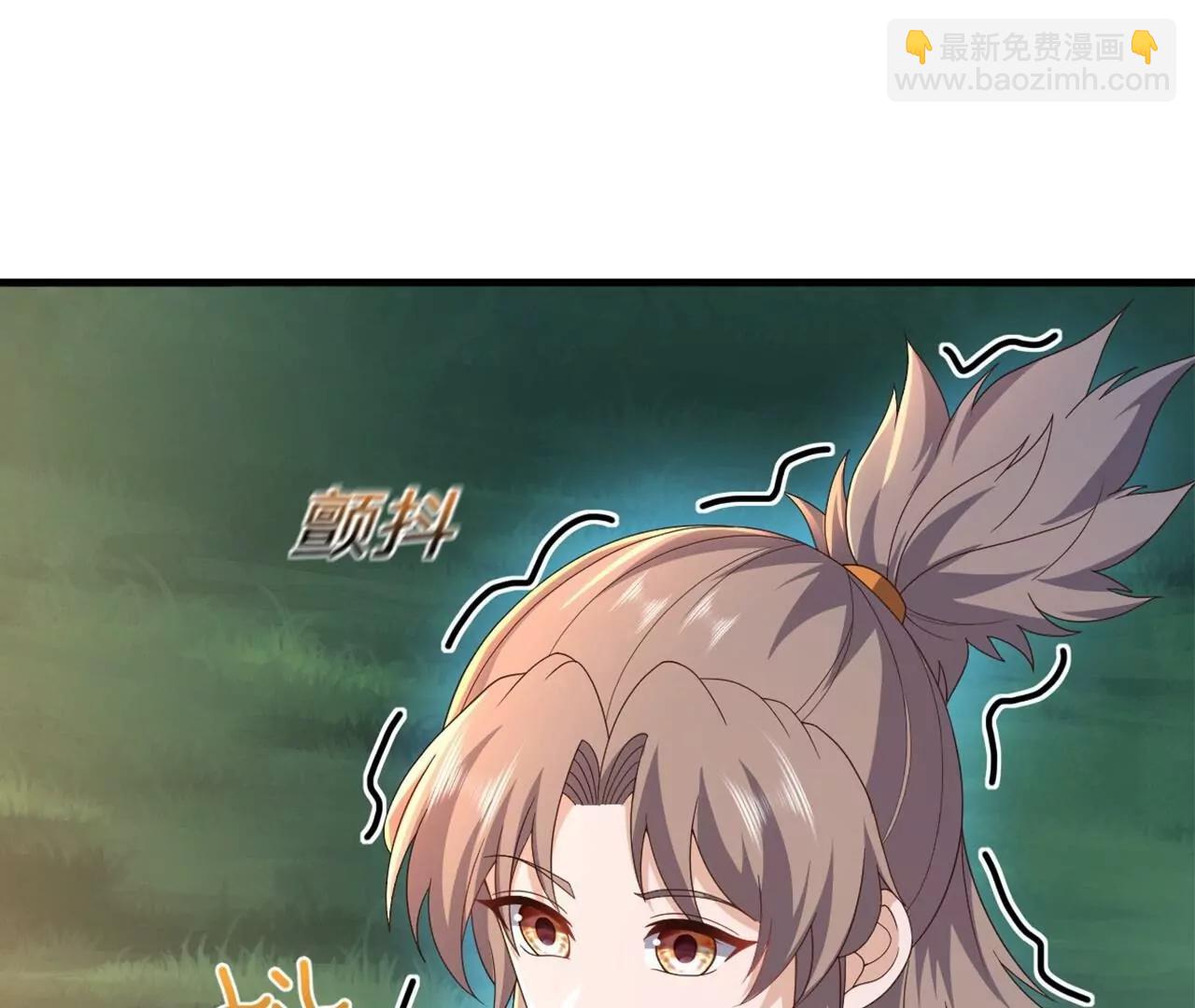 🍚仙武帝尊 第825话  谁家的孩子 第7页