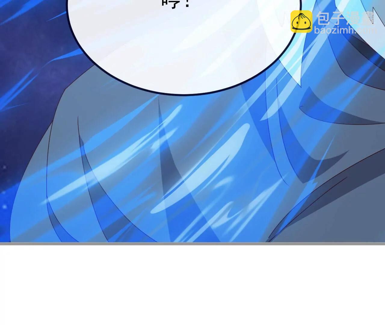 🍚仙武帝尊 第827话  解封仙轮眼 第28页