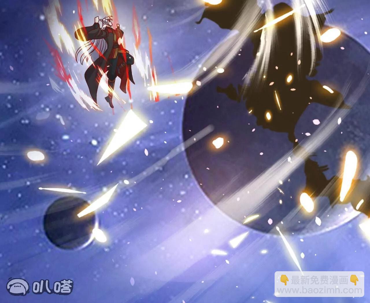 🍚仙武帝尊 第827话  解封仙轮眼 第39页