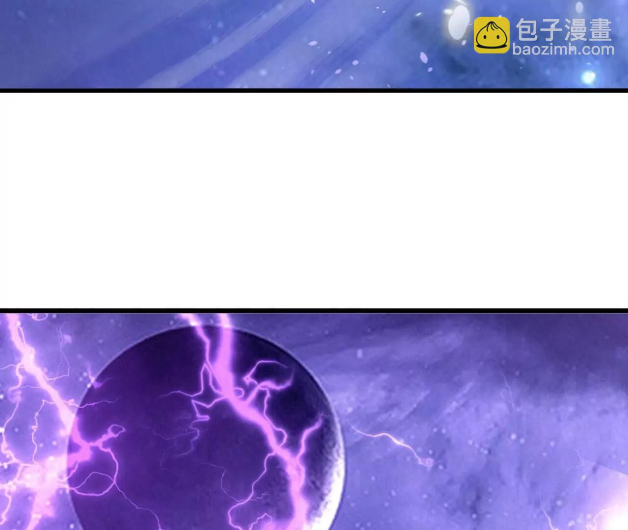 🍚仙武帝尊 第827话  解封仙轮眼 第40页