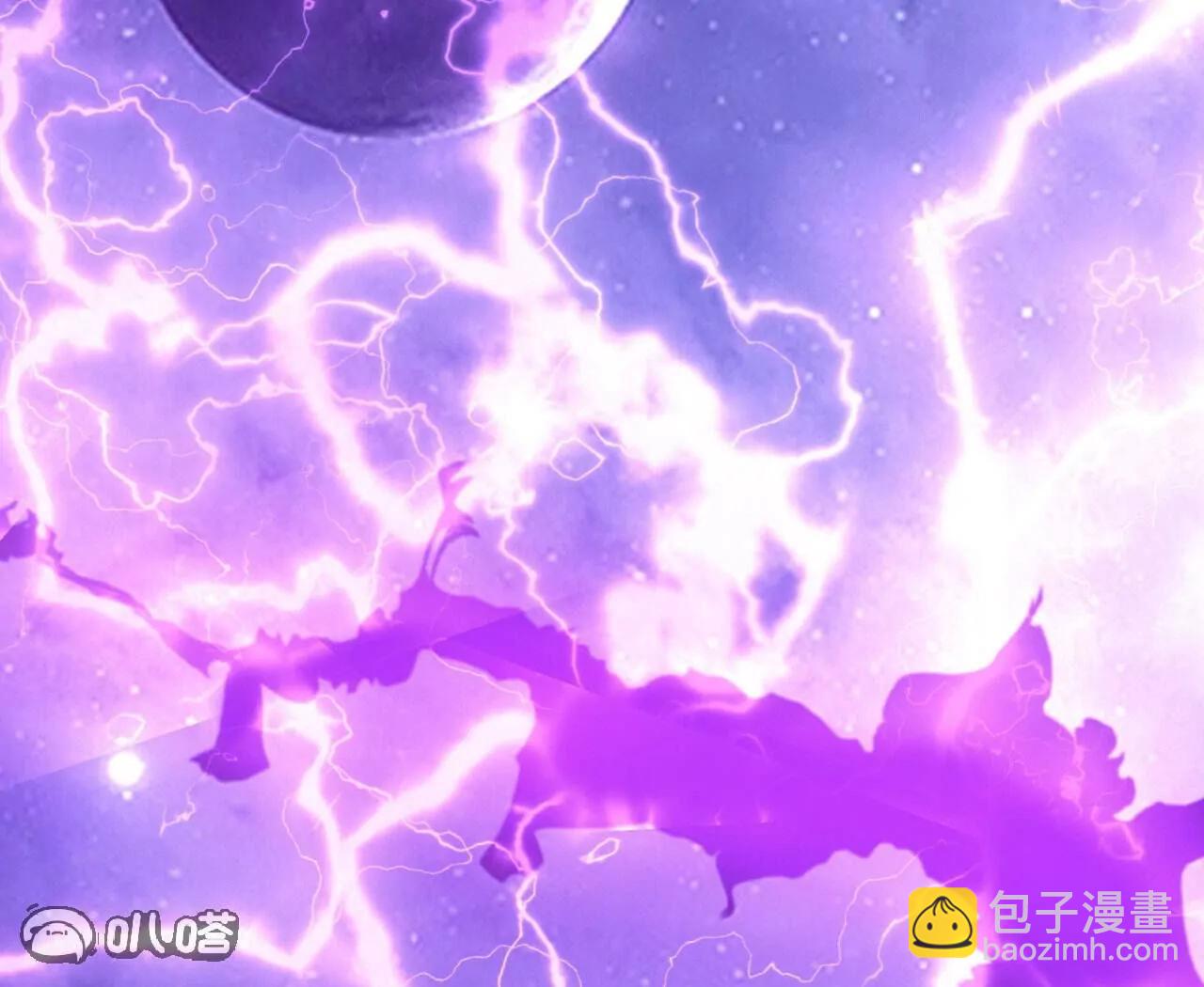 🍚仙武帝尊 第827话  解封仙轮眼 第41页