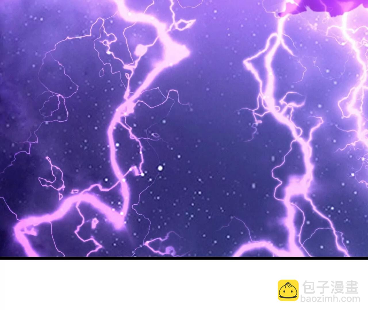🍚仙武帝尊 第827话  解封仙轮眼 第42页
