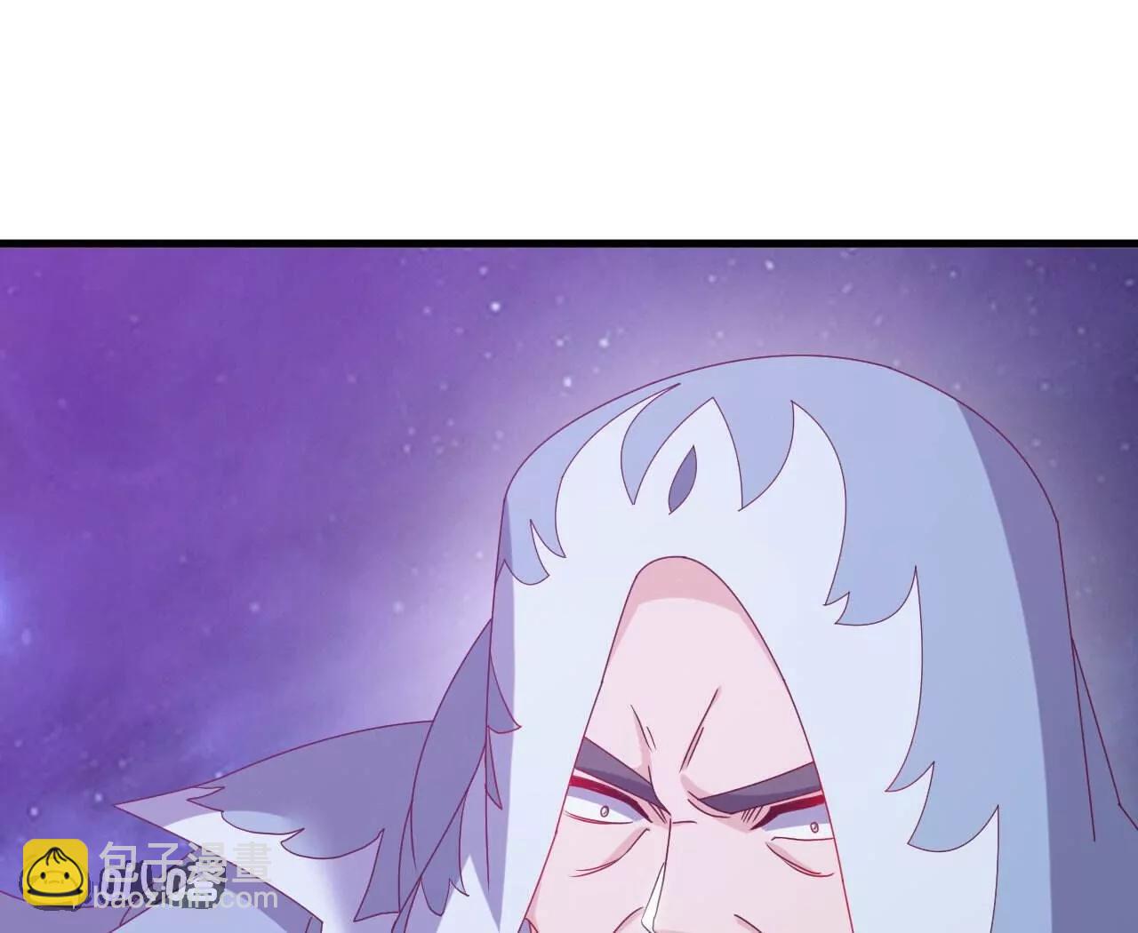 🍚仙武帝尊 第827话  解封仙轮眼 第43页