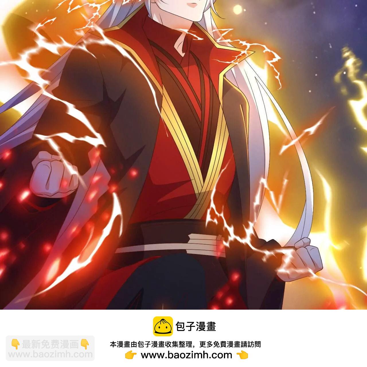 🍚仙武帝尊 第827话  解封仙轮眼 第50页