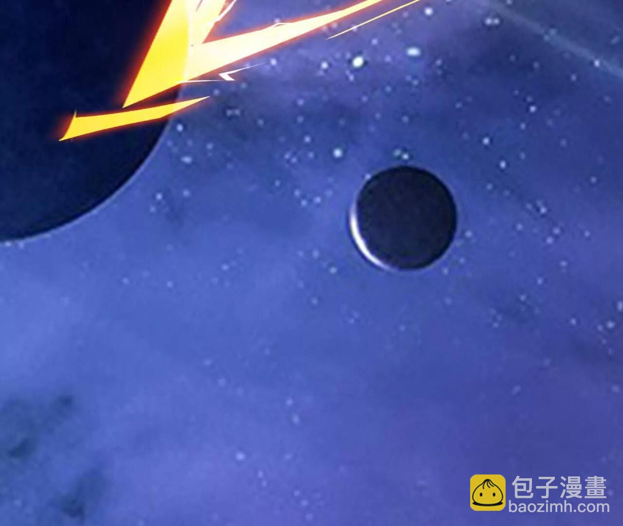 🍚仙武帝尊 第827话  解封仙轮眼 第8页