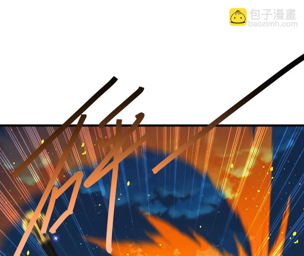 🍚仙武帝尊 第829话  不能浪费 第18页