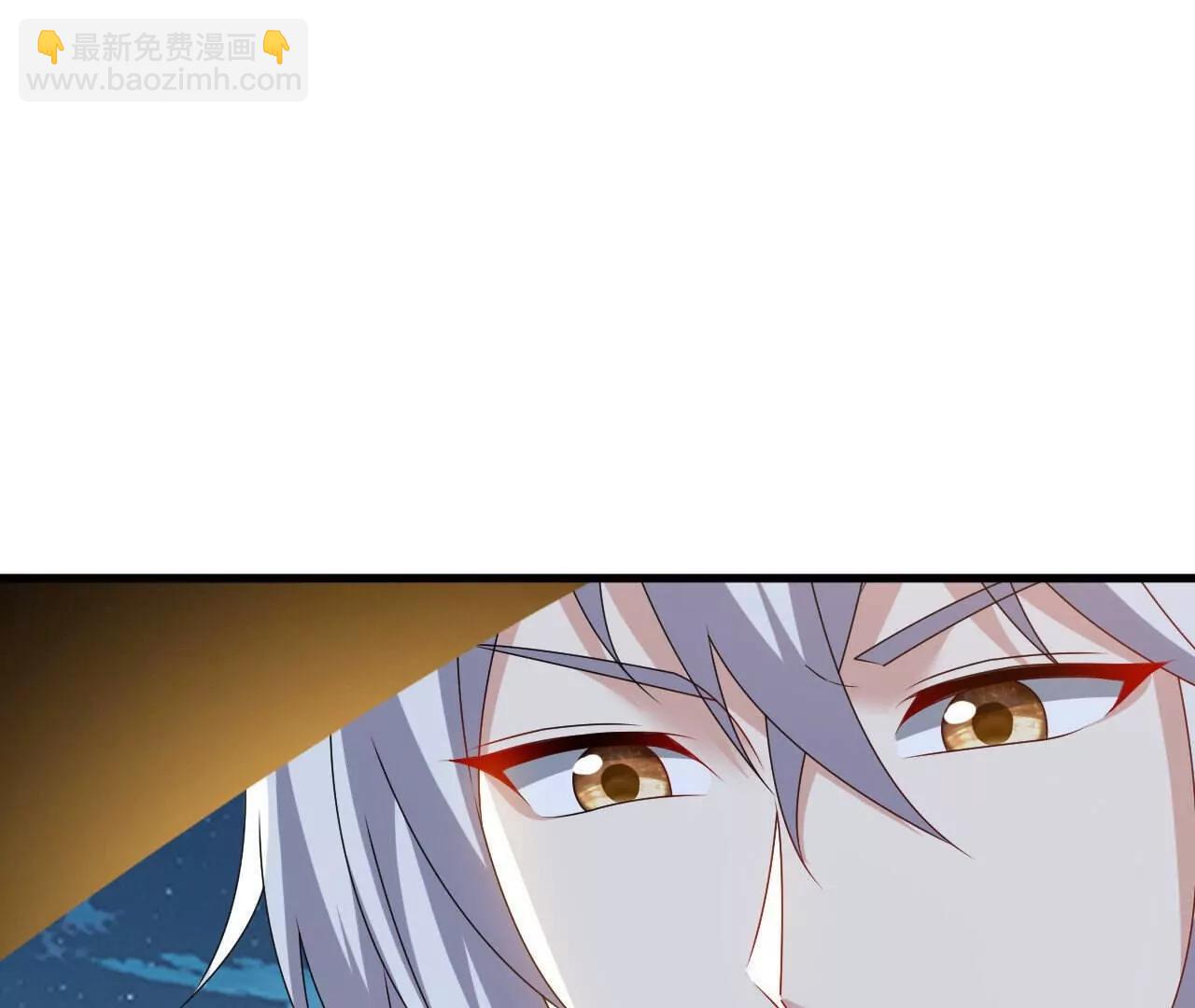 🍚仙武帝尊 第829话  不能浪费 第32页