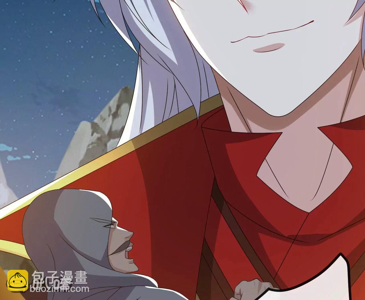 🍚仙武帝尊 第829话  不能浪费 第33页