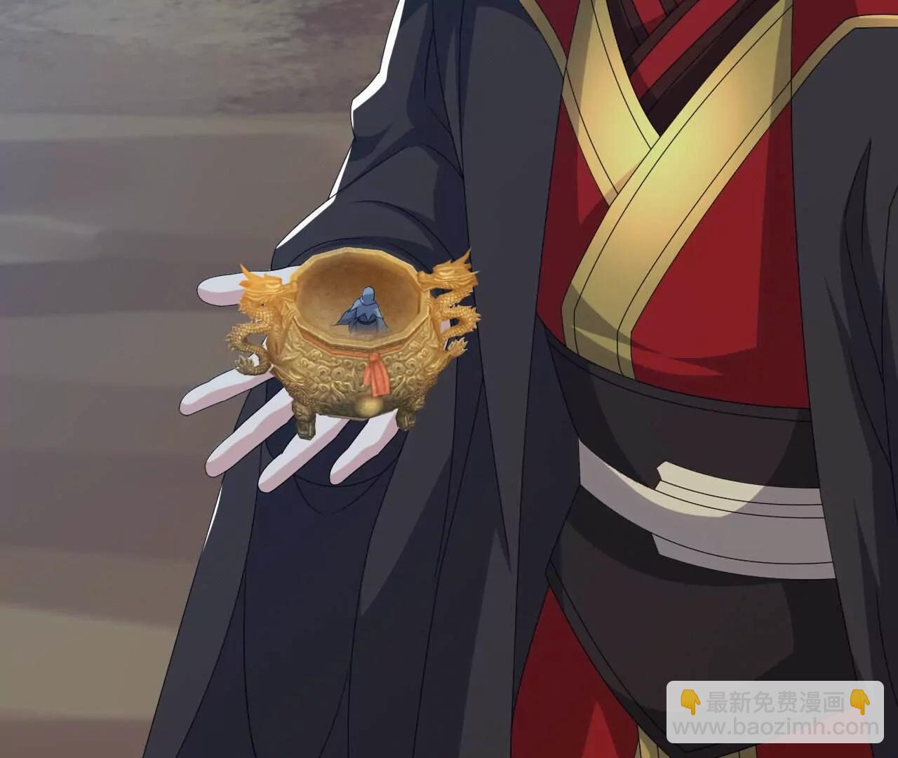 🍚仙武帝尊 第829话  不能浪费 第36页