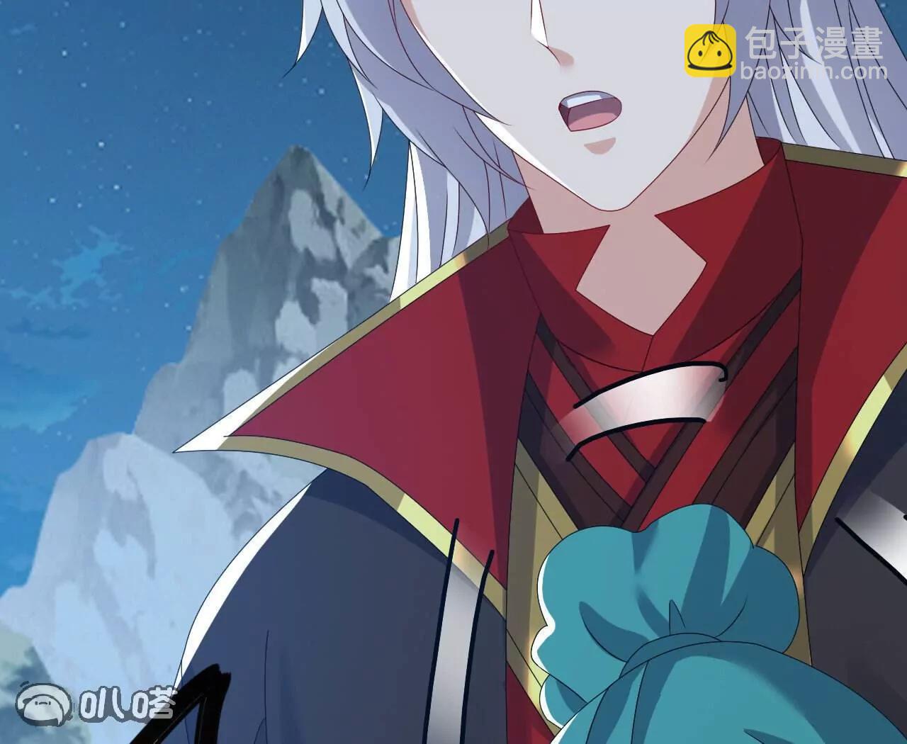 🍚仙武帝尊 第829话  不能浪费 第5页