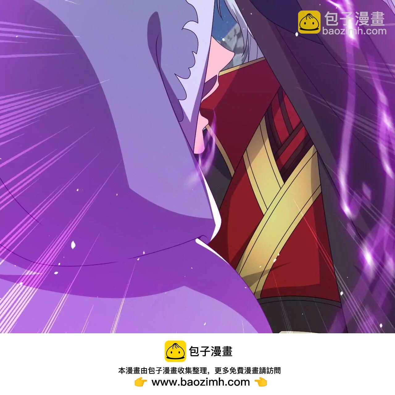 🍚仙武帝尊 第829话  不能浪费 第50页