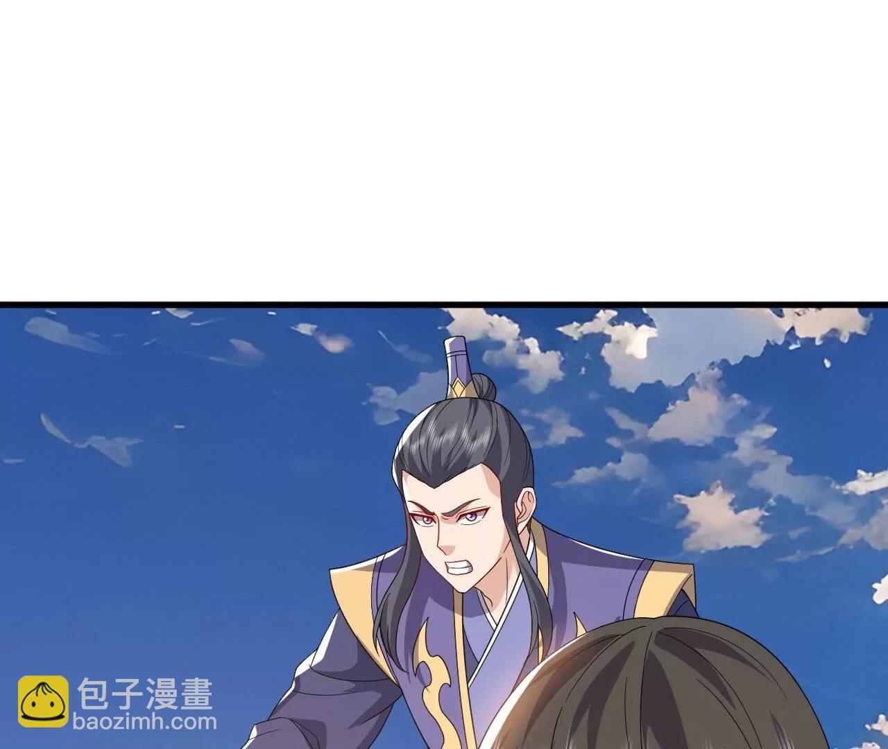 🍚仙武帝尊 第831话  边喝边说 第4页