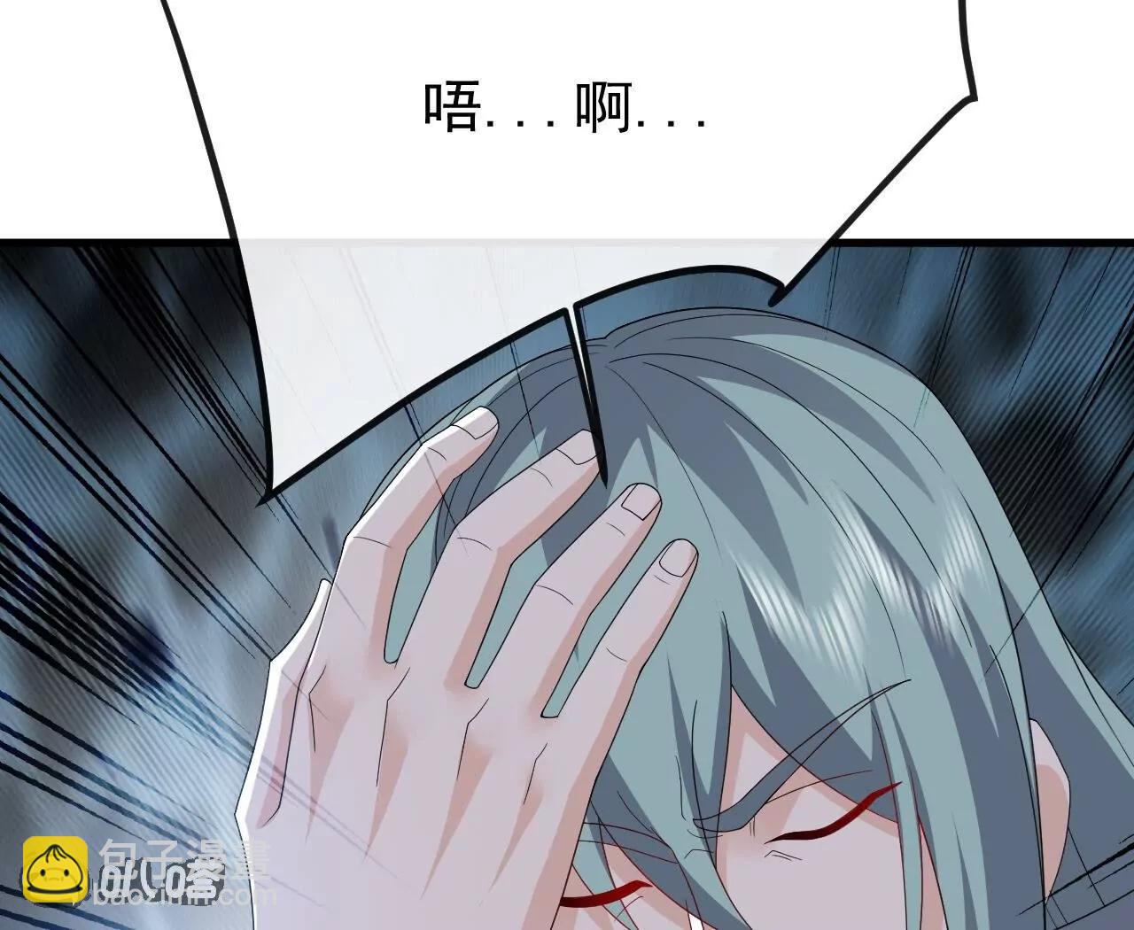 🍚仙武帝尊 第831话  边喝边说 第43页