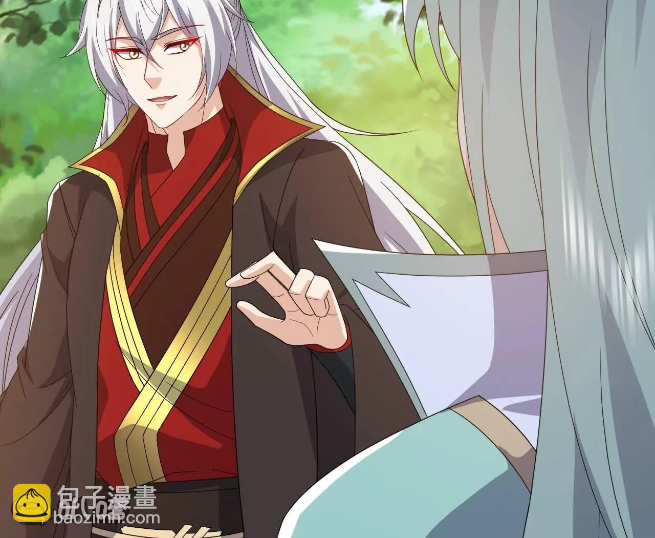 🍚仙武帝尊 第831话  边喝边说 第47页