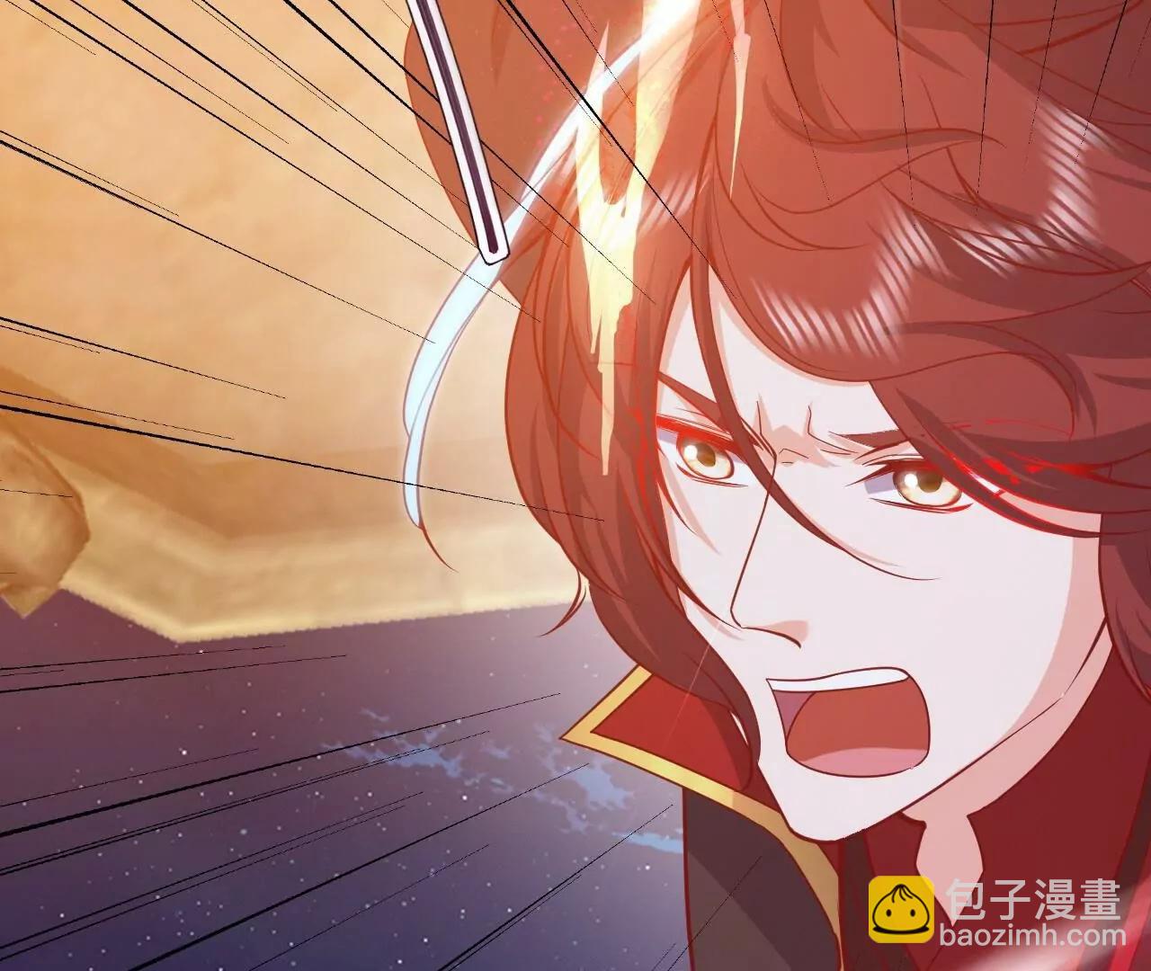 🍚仙武帝尊 第833话  黄家完了 第17页