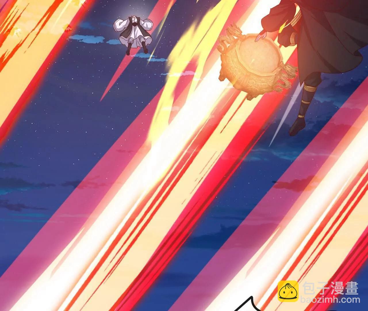 🍚仙武帝尊 第833话  黄家完了 第21页