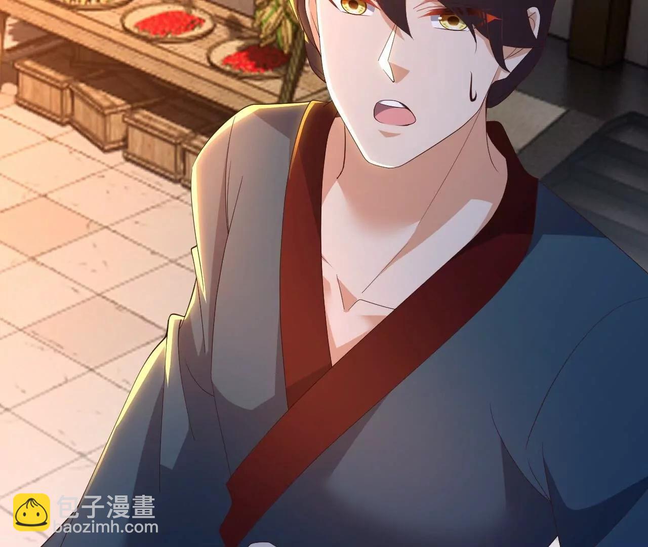 🍚仙武帝尊 第833话  黄家完了 第33页