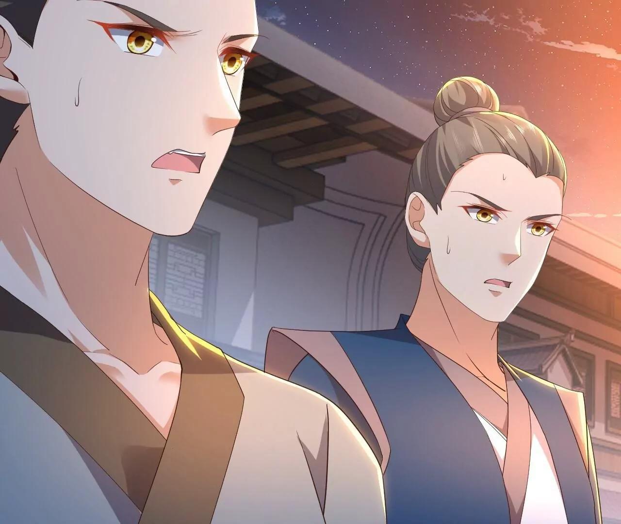 🍚仙武帝尊 第833话  黄家完了 第36页