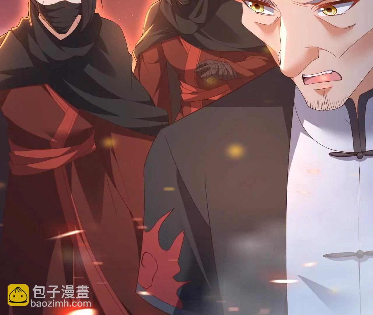 🍚仙武帝尊 第833话  黄家完了 第49页
