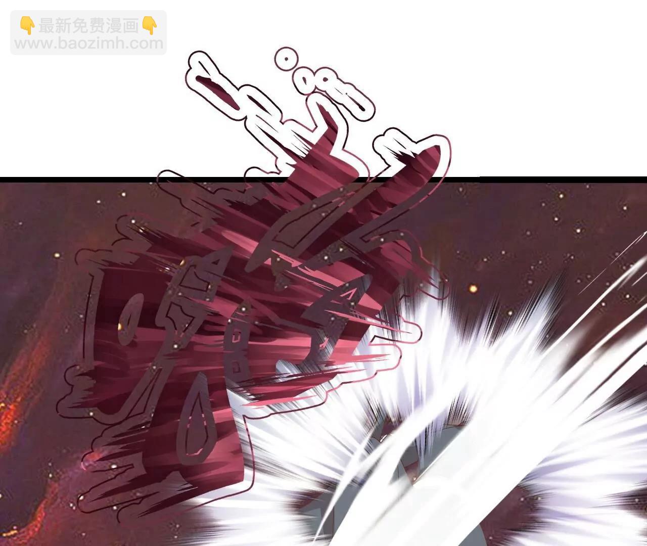🍚仙武帝尊 第835话  我管你什么星 第16页