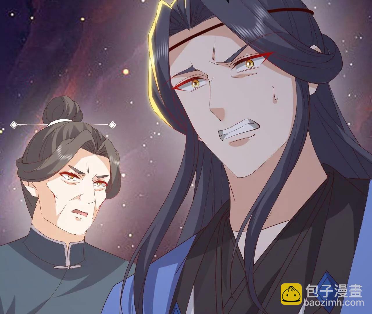 🍚仙武帝尊 第835话  我管你什么星 第37页