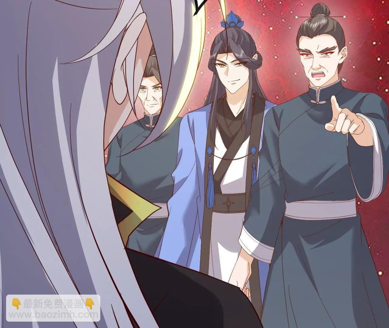 🍚仙武帝尊 第835话  我管你什么星 第8页