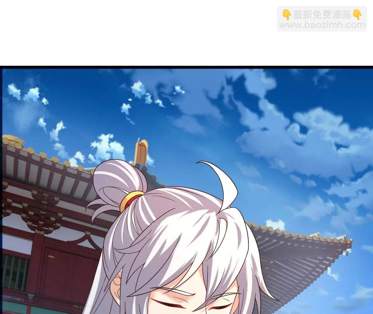 🍚仙武帝尊 第837话  一丝希望 第10页