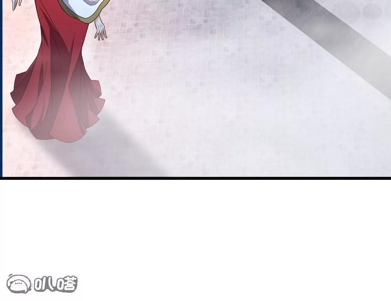 🍚仙武帝尊 第837话  一丝希望 第15页