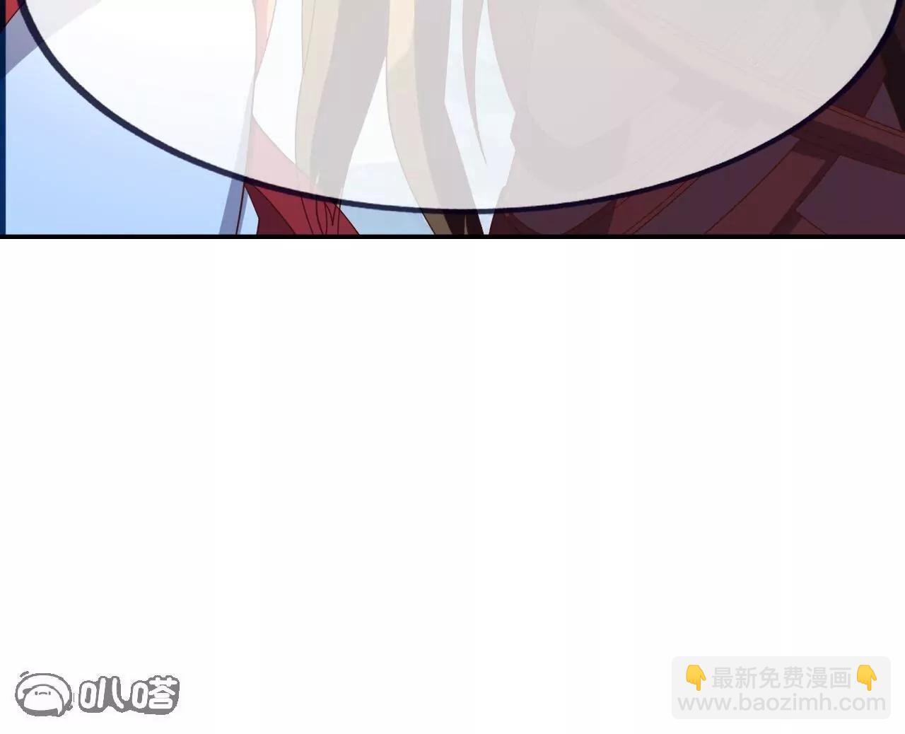 🍚仙武帝尊 第837话  一丝希望 第18页