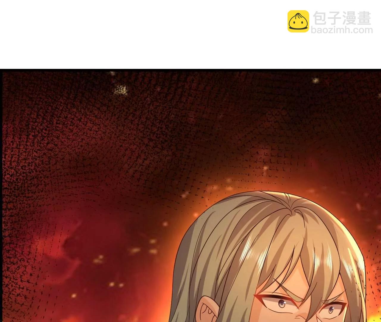 🍚仙武帝尊 第837话  一丝希望 第22页