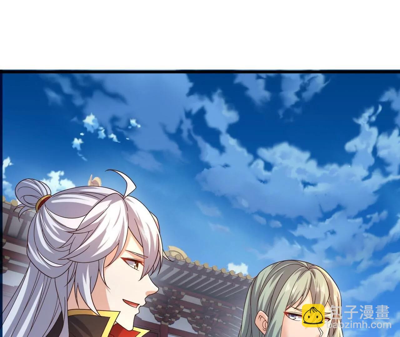 🍚仙武帝尊 第837话  一丝希望 第25页