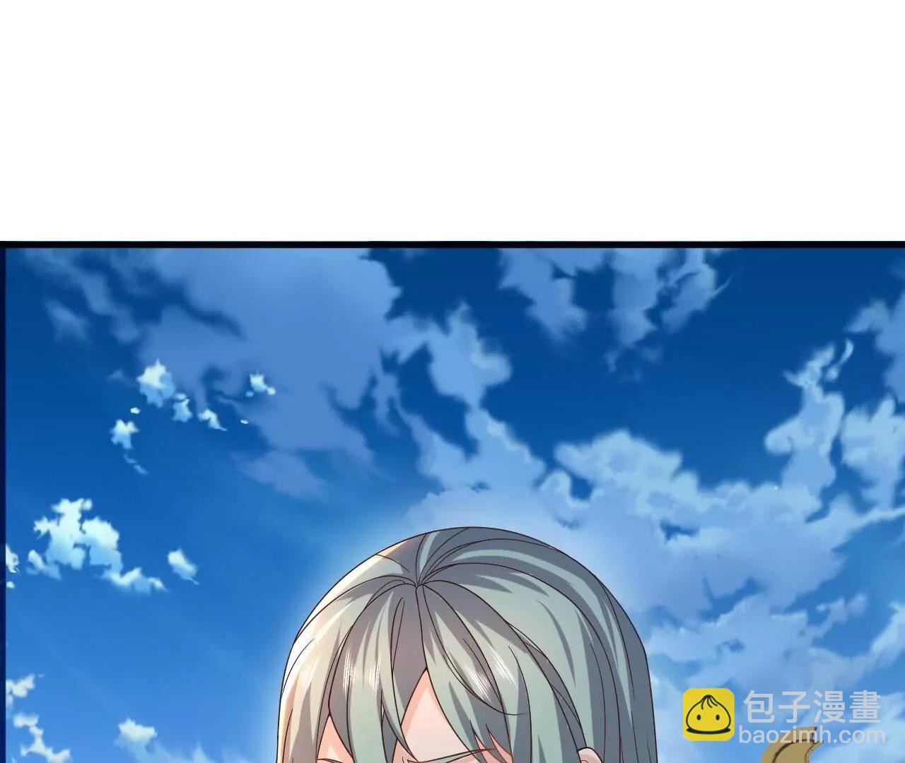 🍚仙武帝尊 第837话  一丝希望 第28页