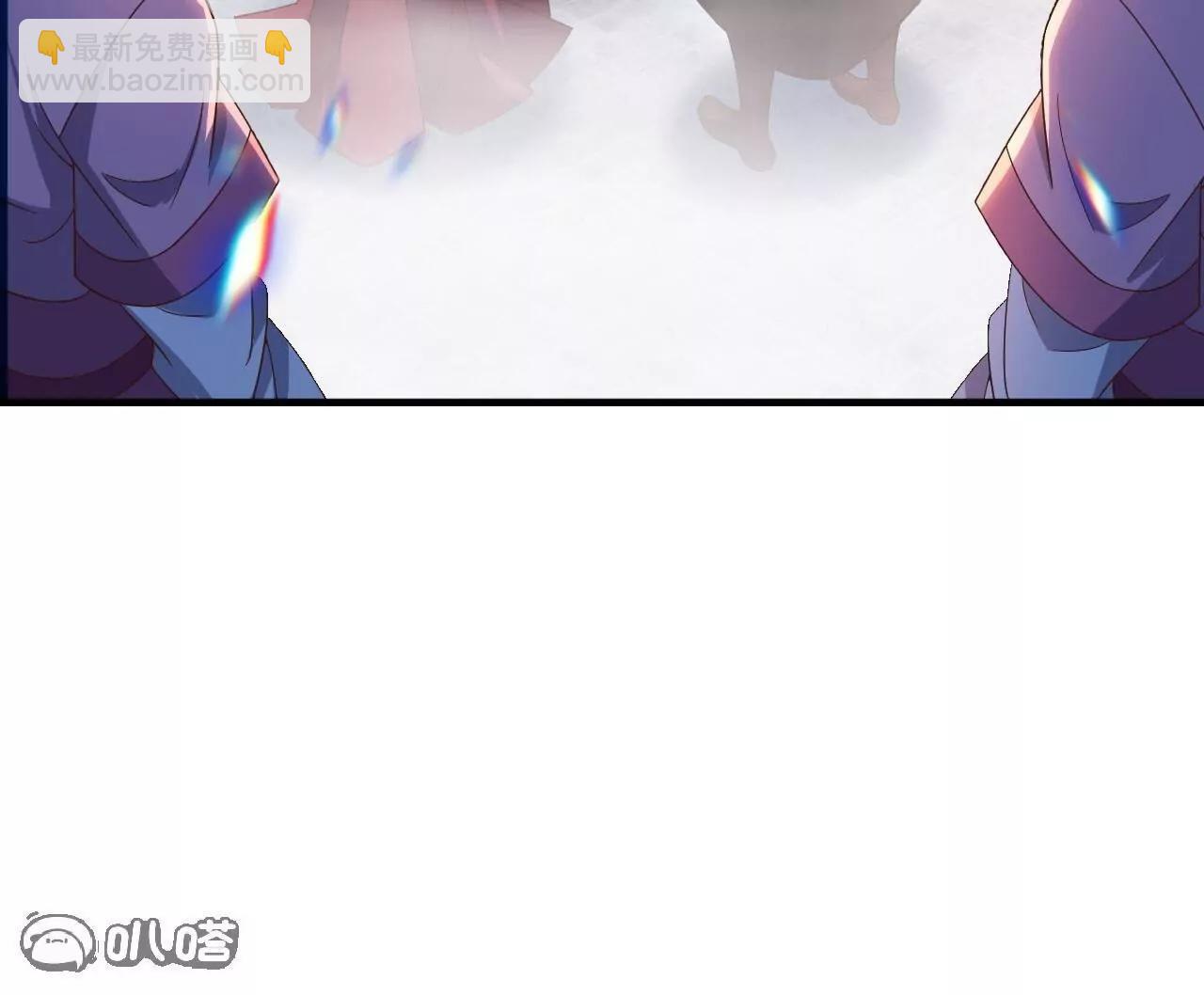 🍚仙武帝尊 第837话  一丝希望 第33页
