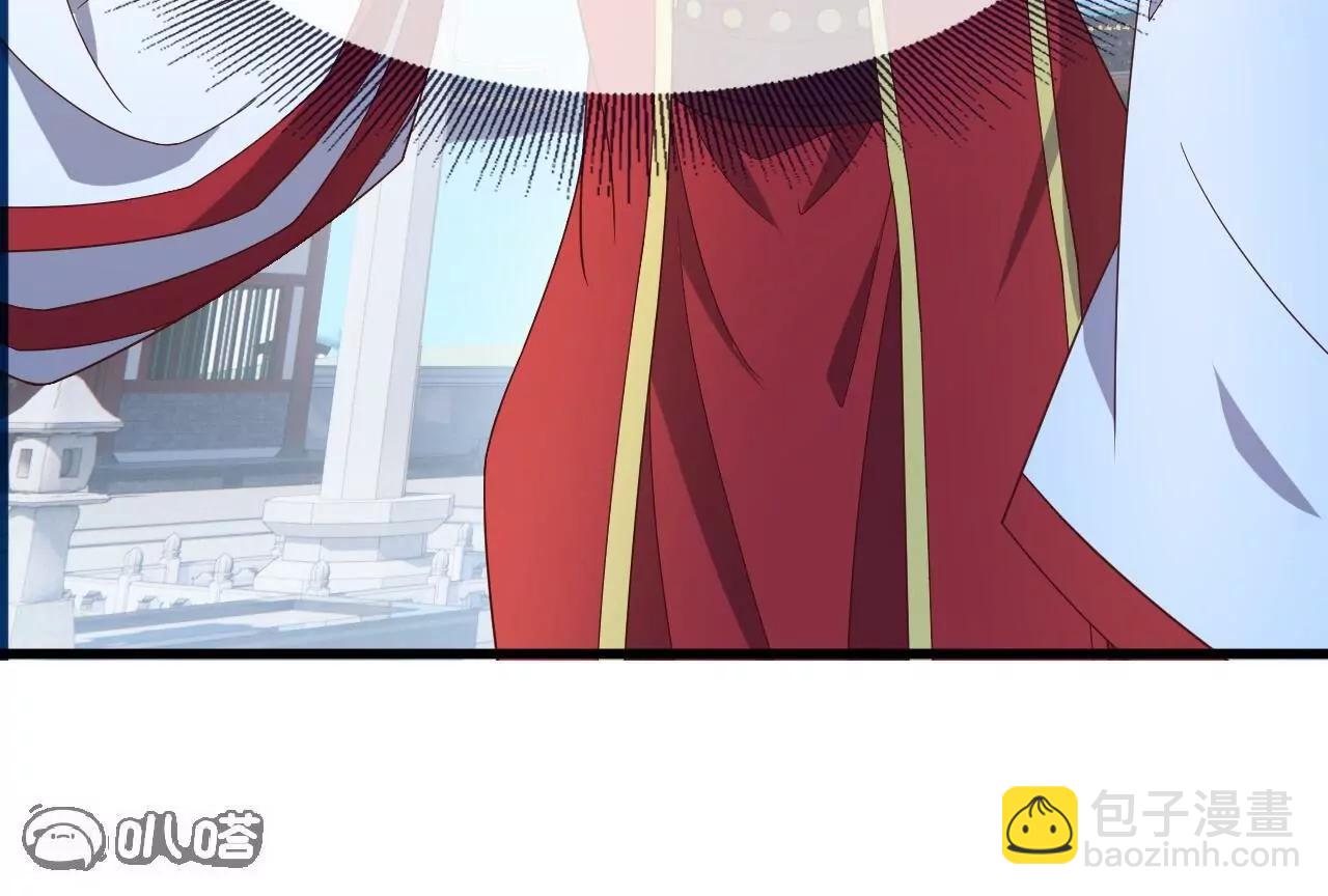 🍚仙武帝尊 第837话  一丝希望 第6页