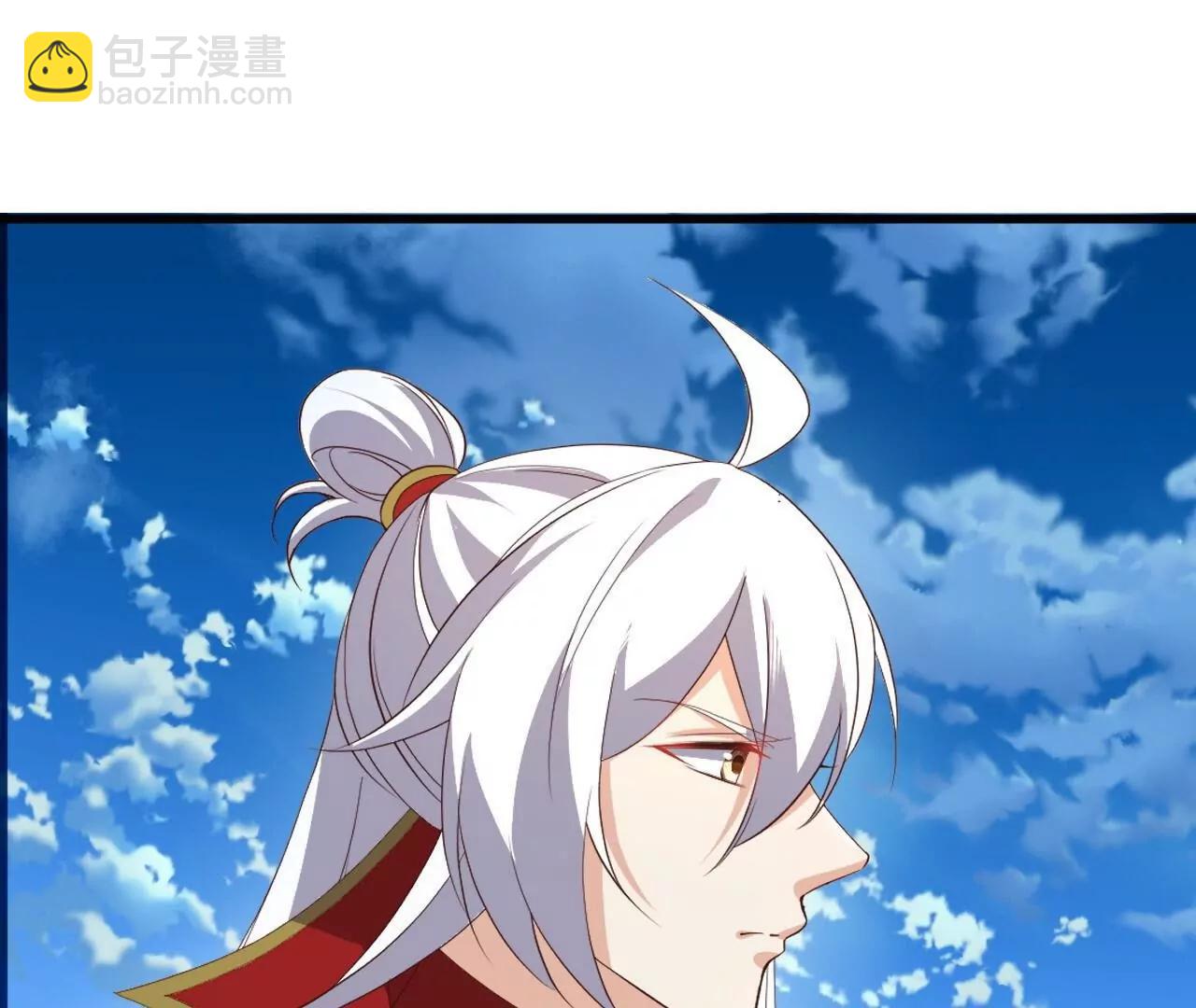 🍚仙武帝尊 第837话  一丝希望 第7页