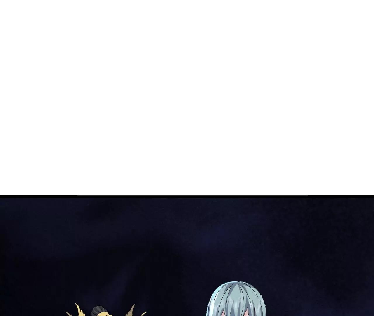 🍚仙武帝尊 第839话  倒也差不多 第20页