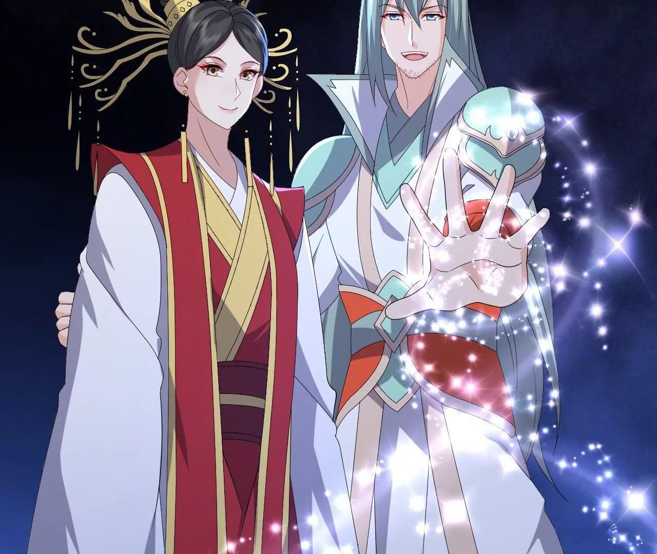 🍚仙武帝尊 第839话  倒也差不多 第21页
