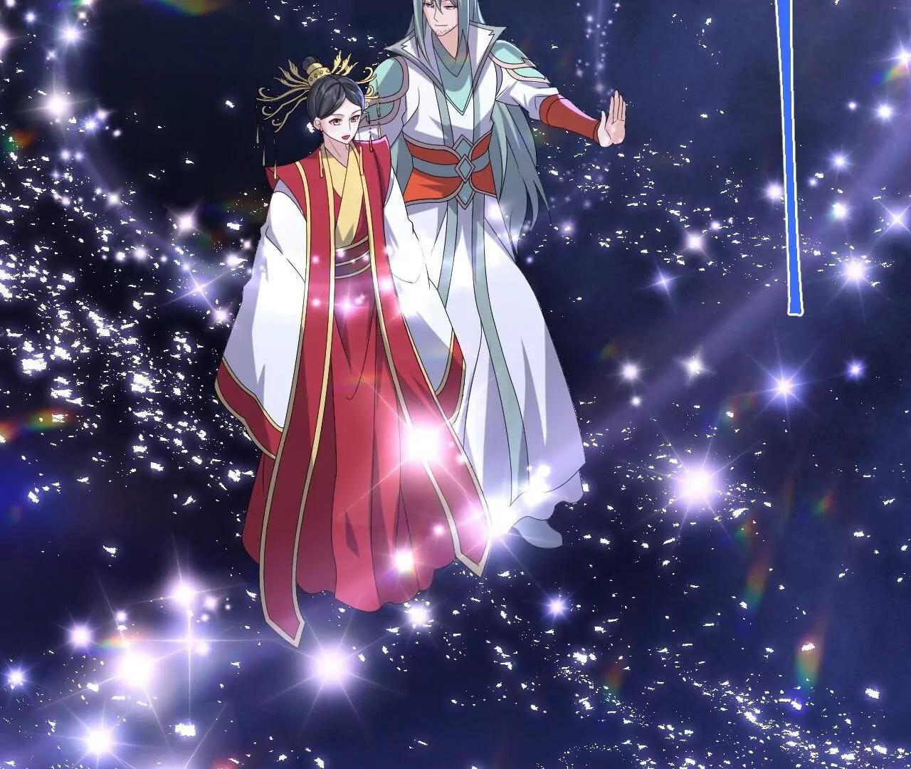 🍚仙武帝尊 第839话  倒也差不多 第24页