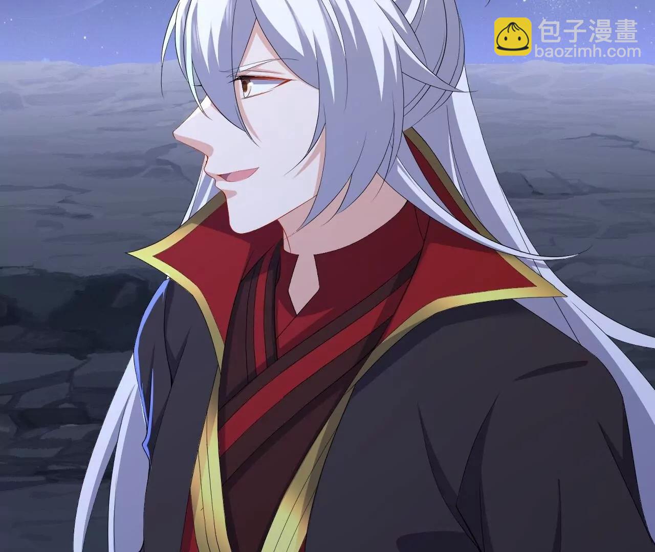 🍚仙武帝尊 第839话  倒也差不多 第43页