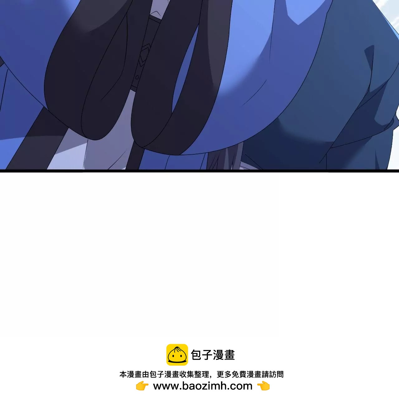🍚仙武帝尊 第839话  倒也差不多 第50页