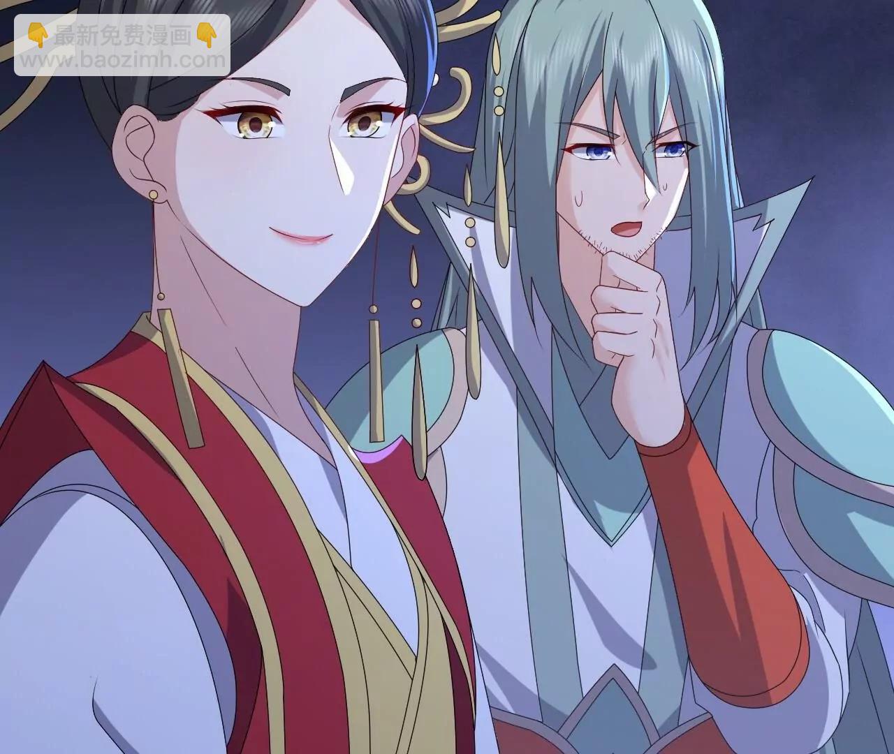 🍚仙武帝尊 第839话  倒也差不多 第8页