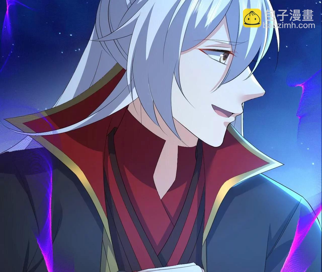 🍚仙武帝尊 第841话  星源全没了 第11页