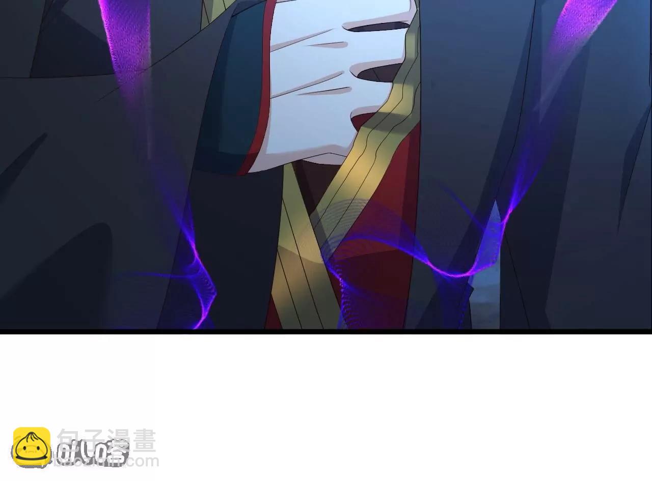 🍚仙武帝尊 第841话  星源全没了 第12页