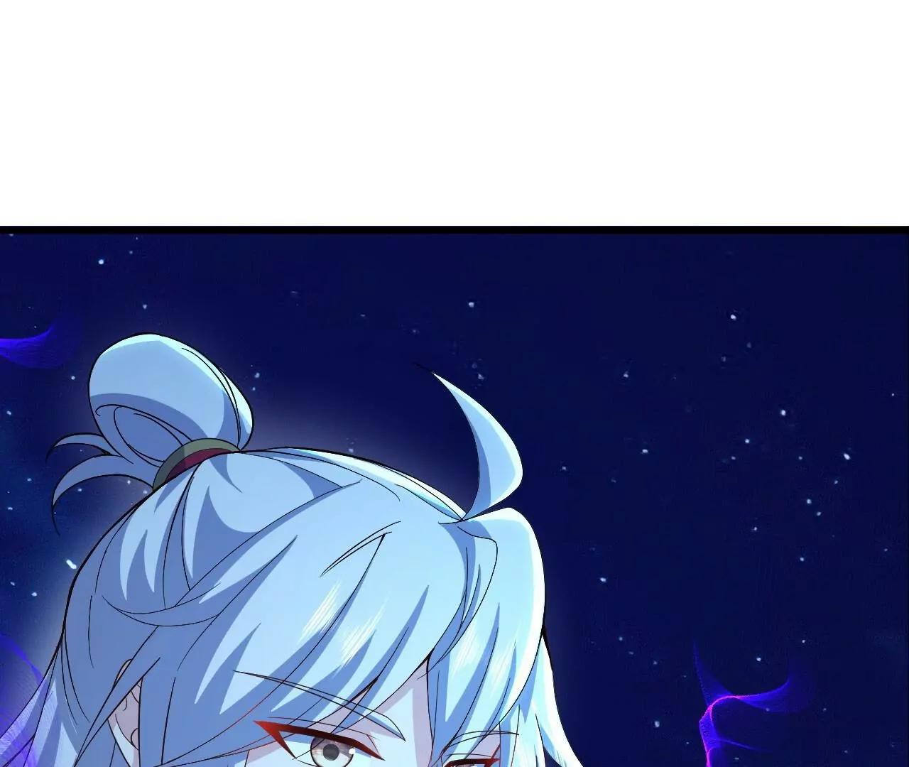 🍚仙武帝尊 第841话  星源全没了 第16页