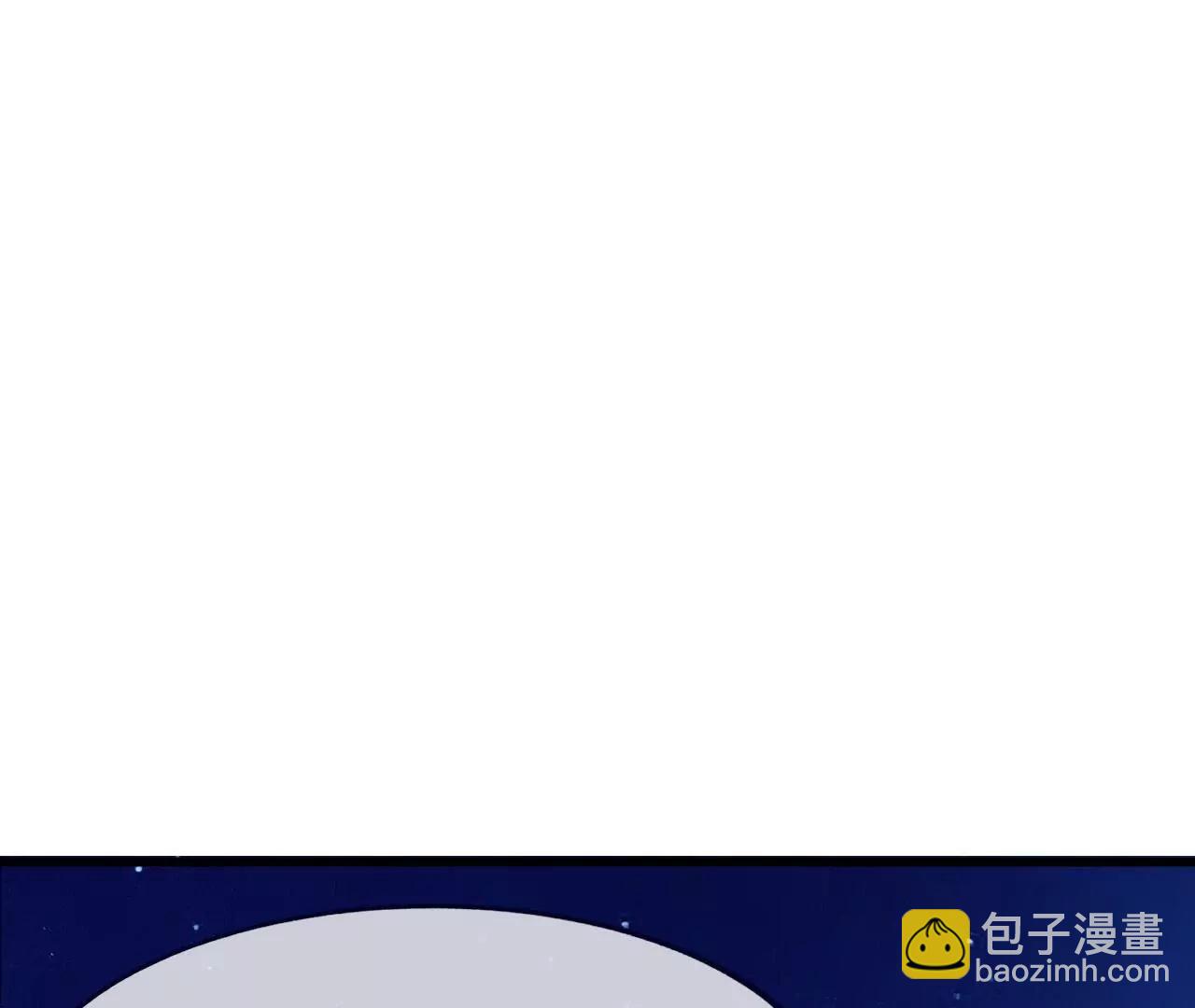 🍚仙武帝尊 第841话  星源全没了 第20页