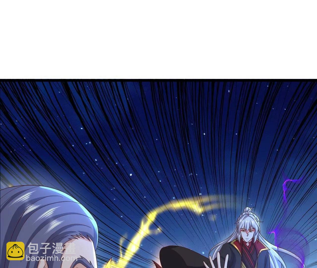 🍚仙武帝尊 第841话  星源全没了 第33页