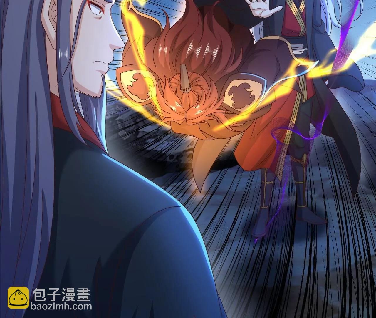 🍚仙武帝尊 第841话  星源全没了 第34页