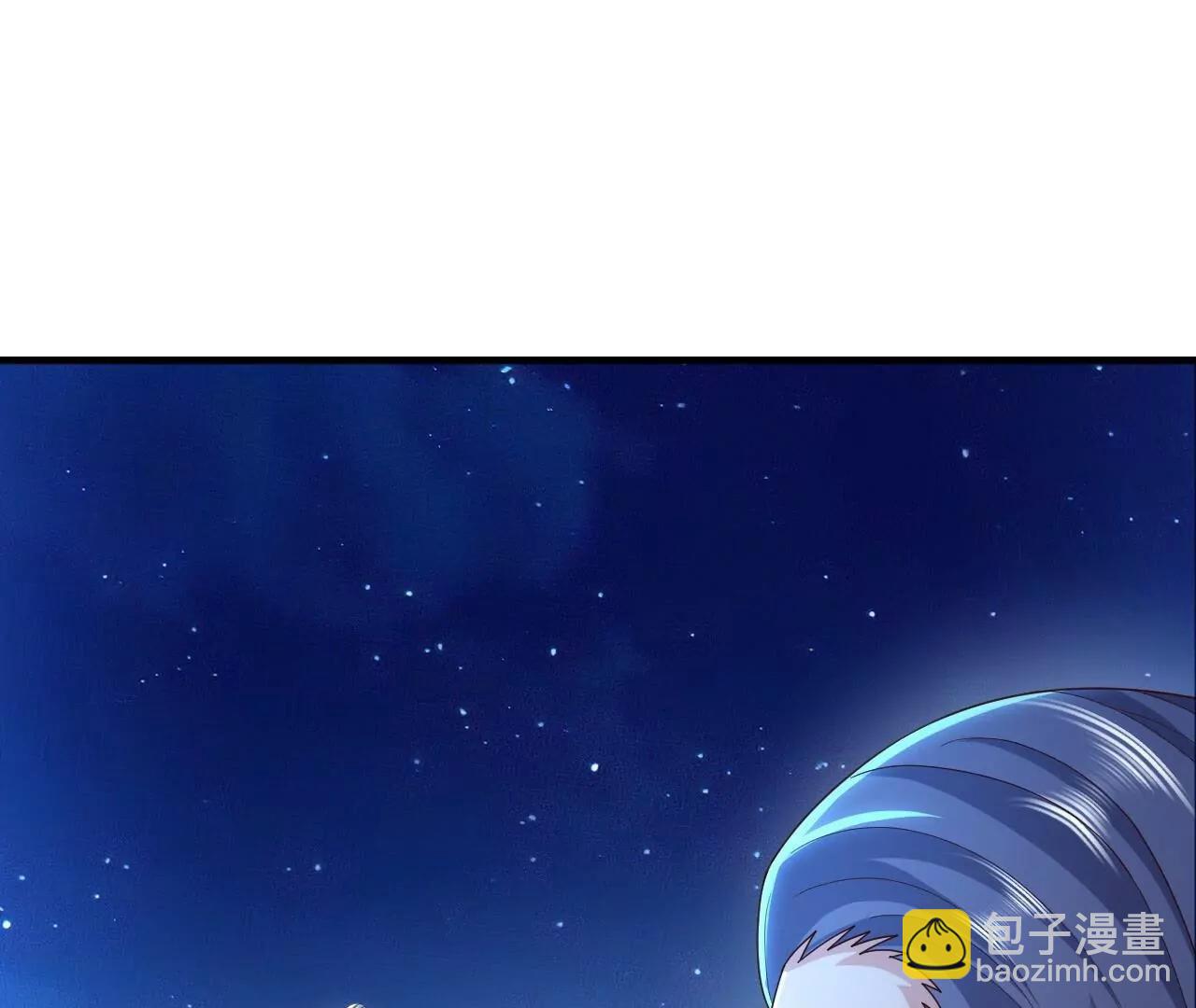 🍚仙武帝尊 第841话  星源全没了 第43页